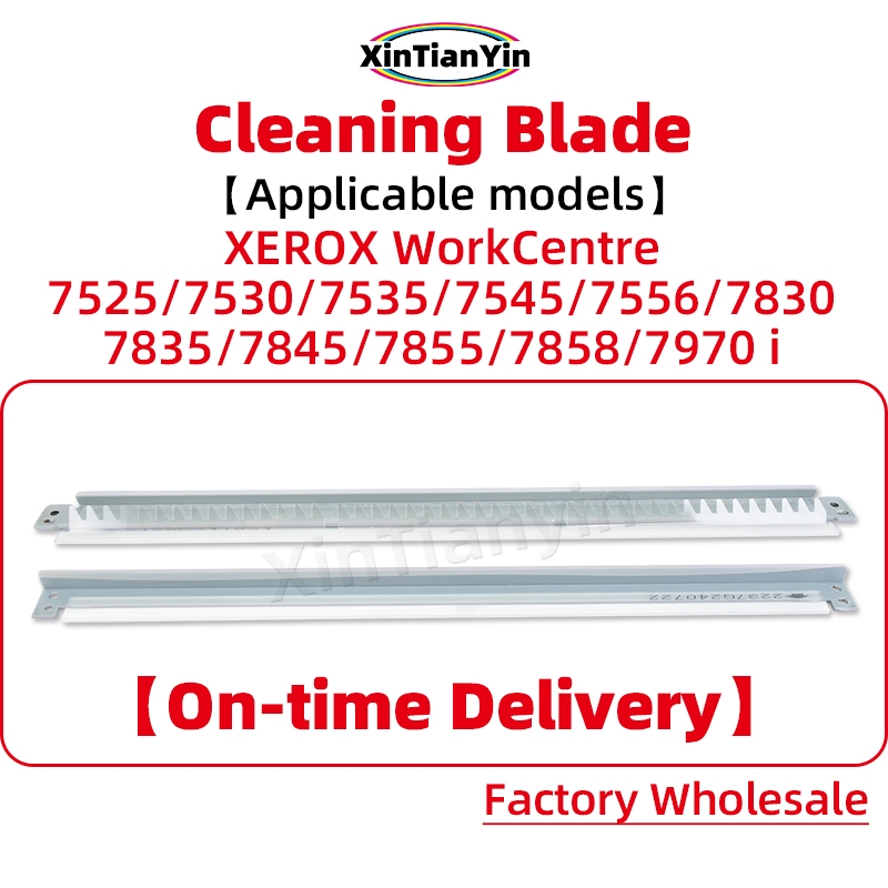 IBT Transfer และกลองทําความสะอาดใบมีดสําหรับ FUJI Xerox 7525 7530 7535 7545 7556 7830 7835 7845 7855
