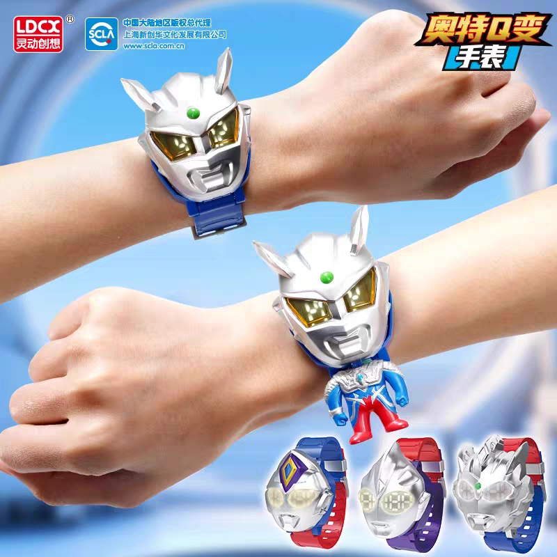 LDCX Ultraman Watch นาฬิกาอุลตร้าแมน Ultraman Transformation (Tiga/Z/Decker/Zero/Blazar/Trigger) Kamen Rider ของเล่นเด็กของขวัญวันเกิด kids' watchess UltramanTransformation Toys