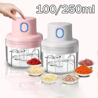 Electric Vegetable Chopper Mini Meat Grinder Chopper Garlic Chopped Multifunctional Food Processor Baby Food Maker