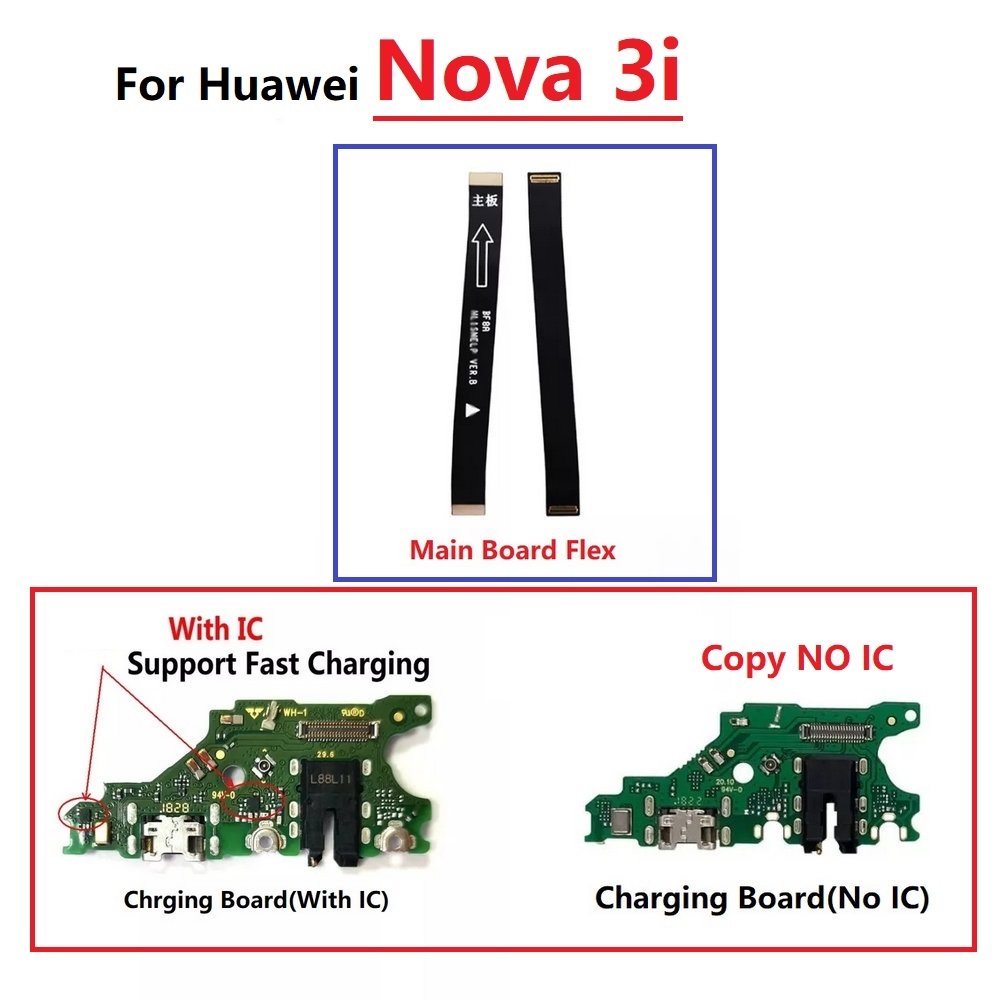 พร้อมพอร์ตชาร์จ IC แท่นชาร์จบอร์ดไมโครโฟนสาย Flex + หลักเมนบอร์ดการเชื่อมต่อ Flex Cable สําหรับ Huawei Nova 3i
