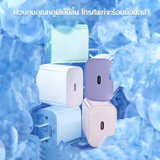 ชุดชาร์จเร็ว PD สายชาร์จ + แท่นชาร์จ 35W สําหรับโทรศัพท์ 5-14pro max / Pad