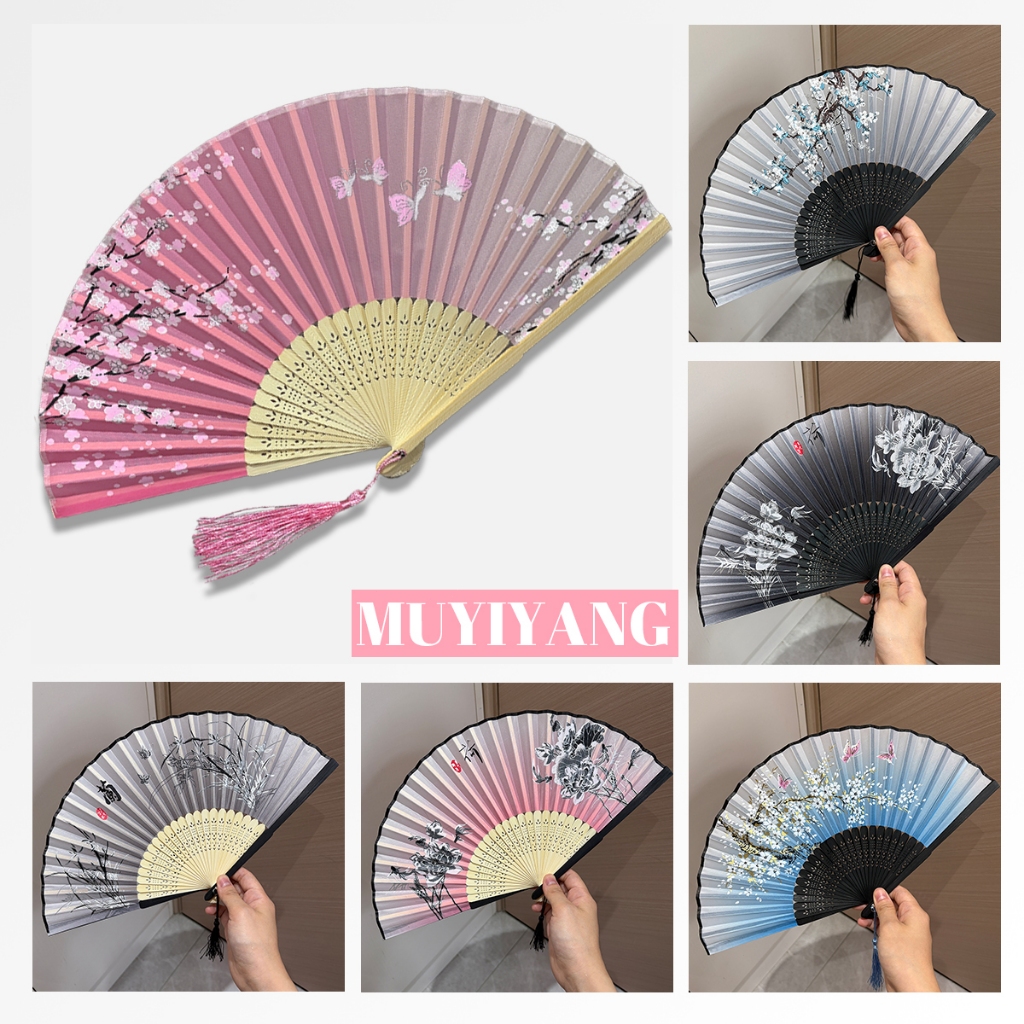 MUYIYANG พัดจีนสวยๆ ขนาด 8 นิ้ว(21 cm) พัดไม้ไผ่วัสดุผ้า