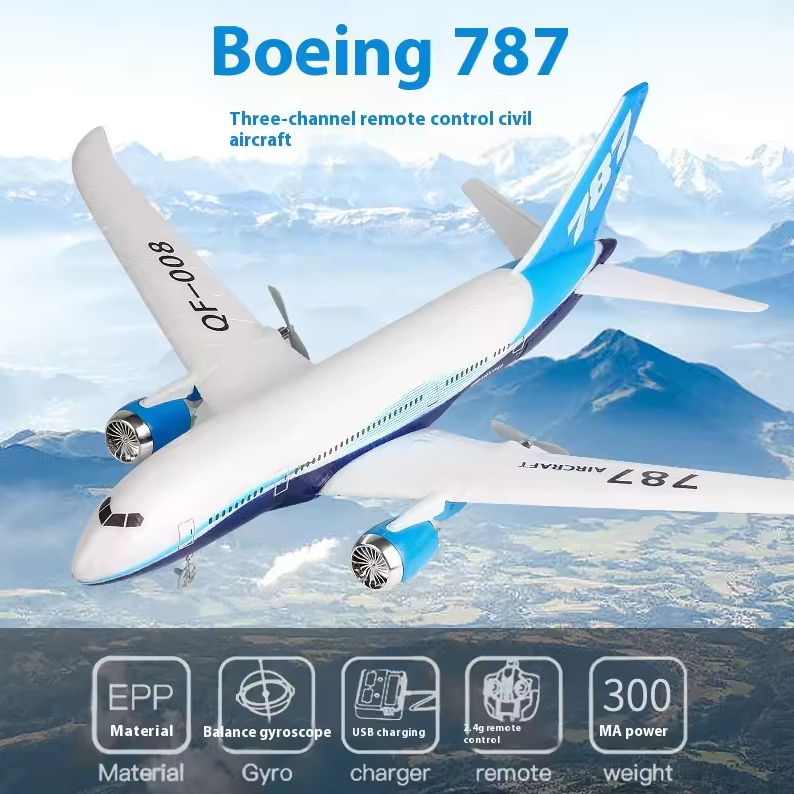 Boeing 787 เครื่องบินควบคุมระยะไกล ของเล่นสำหรับเด็ก