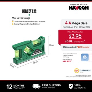 Navcon เกจวัดระดับมินิ, ความแม่นยำสูง, การวัดแนวนอนและแนวตั้…
