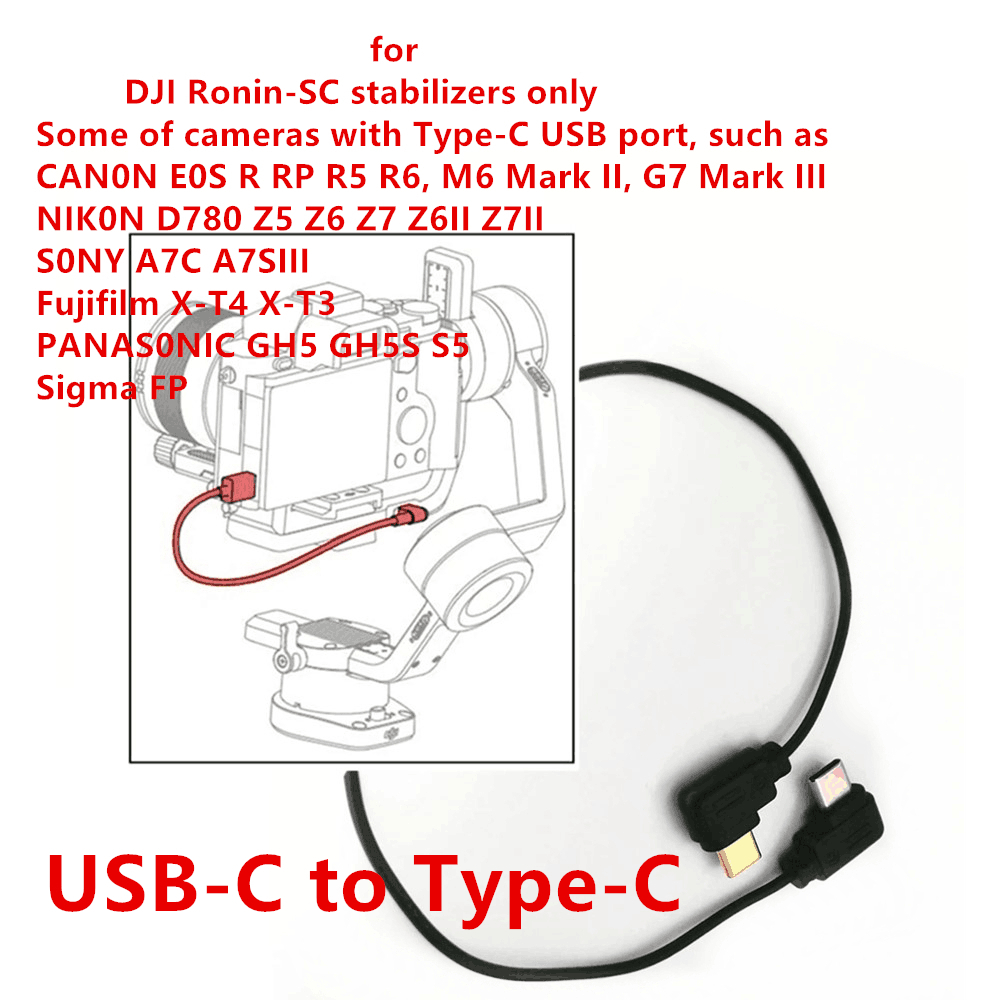 สายควบคุมกล้อง USB-C to Type-C สําหรับ DJI Ronin-SC, Canon EOS R/RP/R5/R6, Nikon Z5/Z6/Z7 II, Sony A7C/A7SIII/GH5, Ronin SC
