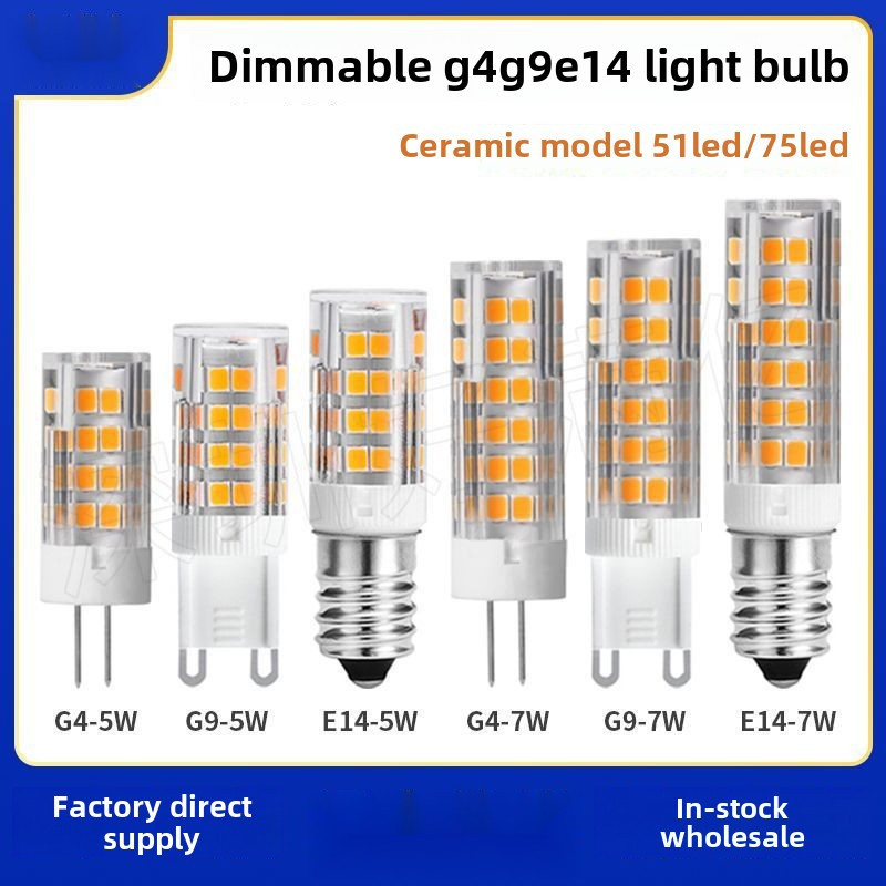 [220V] G9 ไฟข้าวโพด LED 5W หรี่แสงได้เซรามิค G4led หลอดไฟ 2835 ไฮไลท์ E14 ไฟคริสตัล