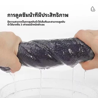 COMET ผ้าขนหนูทําความสะอาดรถยนต์ไมโครไฟเบอร์หนา 3-10 ชิ้น-ผ้าเช็ดกระจกแห้งเร็วแบบนุ่ม-ผ้าทําความสะอาดในครัวเรือนสองด้าน