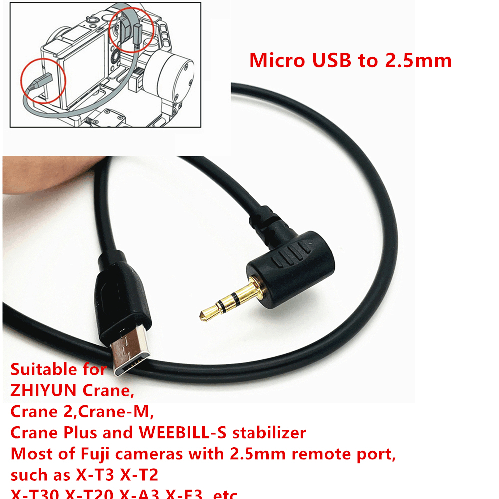 สายควบคุมกล้อง Micro USB to Fuji สําหรับ ZHIYUN Crane 2 Plus Crane-M Weebill-S