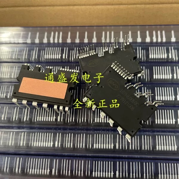 IPM Module BIPN60015C BIPN60020C BIPN60030C BIPN60050C ใหม่แท้