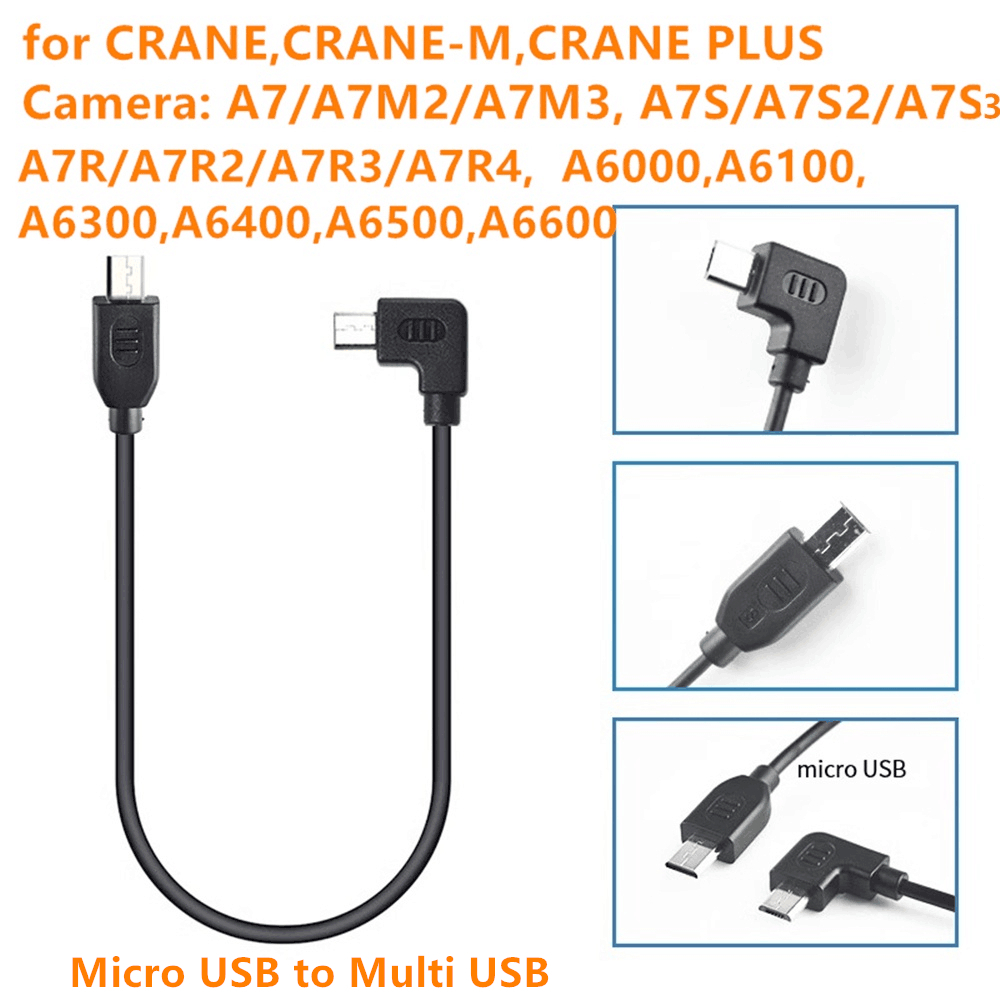 Micro USB to Multi USB สายเคเบิลควบคุมกล้อง Micro USB เป็น USB สําหรับ ZHIYUN Crane M Plus Crane-M &
