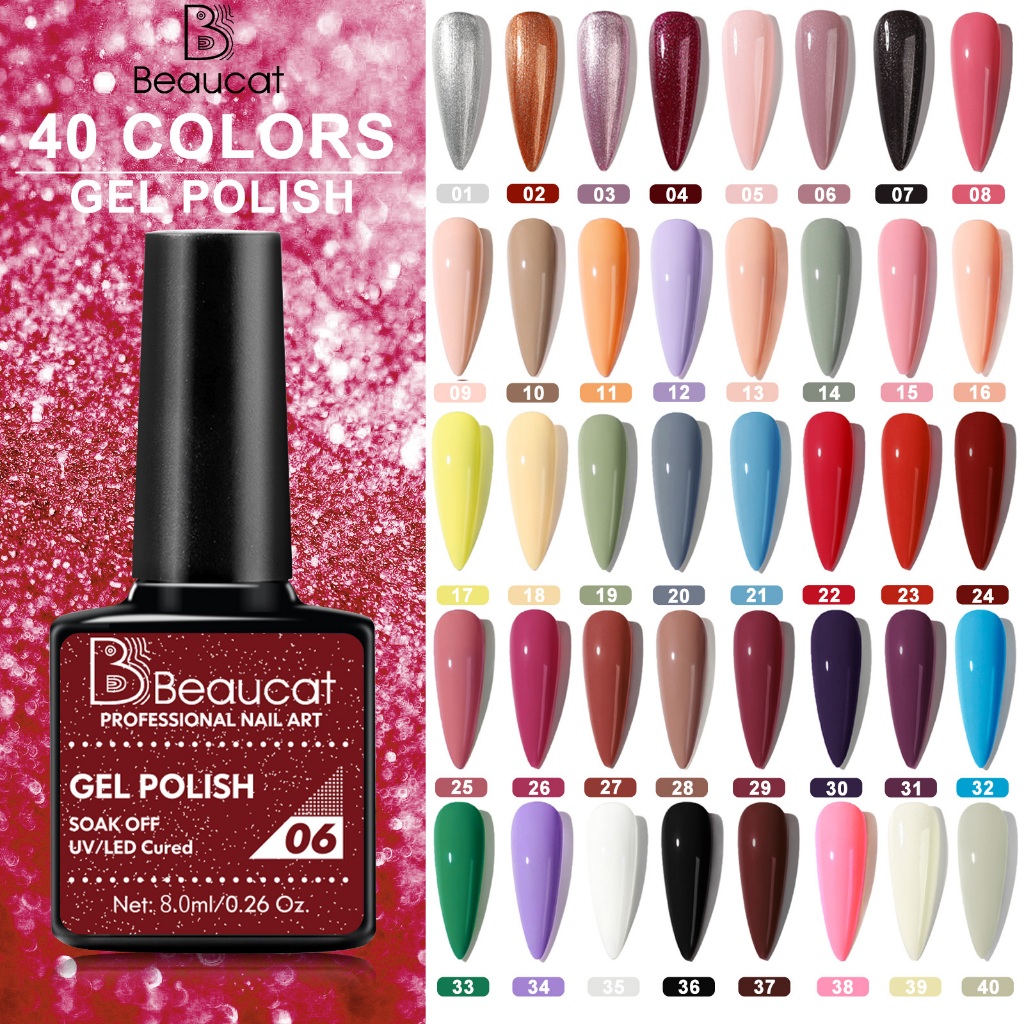 Beaucatpark ยาทาเล็บเจล 40 สี 8ml ติดทนนาน ร้านทําเล็บ UV/LED ต้องอบ