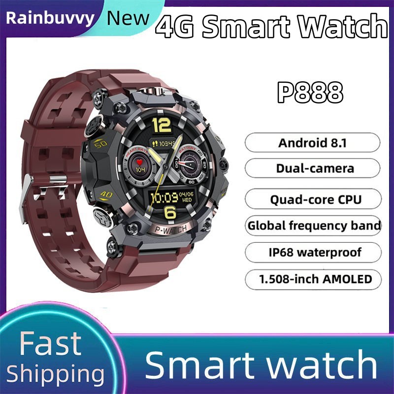 Rainbuvvy 4G สมาร์ทนาฬิกา P888 Android 8.1 Quad-core พร้อม SIM 4GB RAM 64GB ROM 1.508" หน้าจอ AMOLED
