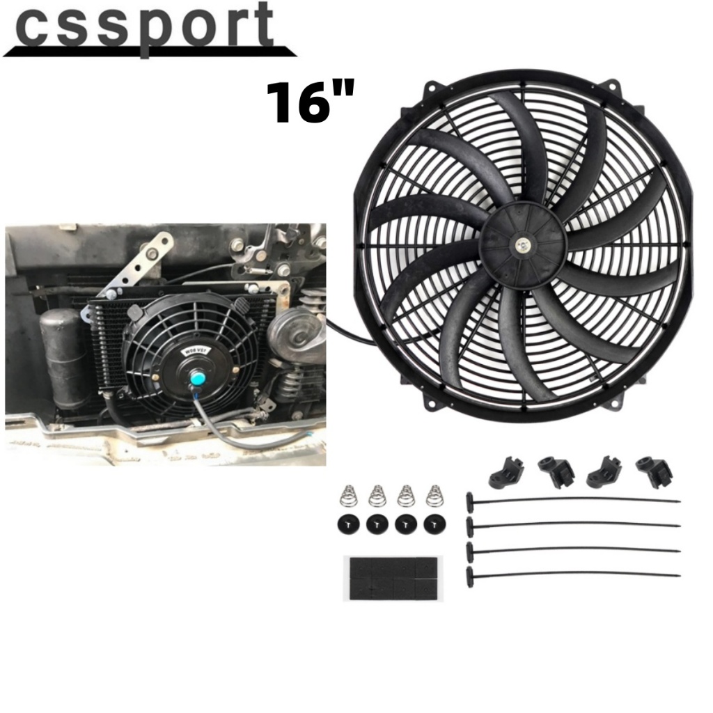 พัดลมระบายความร้อน หม้อน้ําไฟฟ้า 16 นิ้ว ติดตั้งง่าย 12V 120W