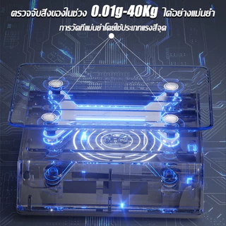 【เซลล์แบตเตอรี่แบรนด์】SUNESY ตาชั่งดิจิตอล 40kg กิโลดิจิตอล สแตนเลส ฟังก์ชั่นป้องกันการลื่น ตลาดนัดกลางคืน ตั้งแผงขาย ขายผัก ขายผลไม้ ทำธุรกิจ ใช้ได้เสียบสายและไร้สาย ตาชั่งอาหาร