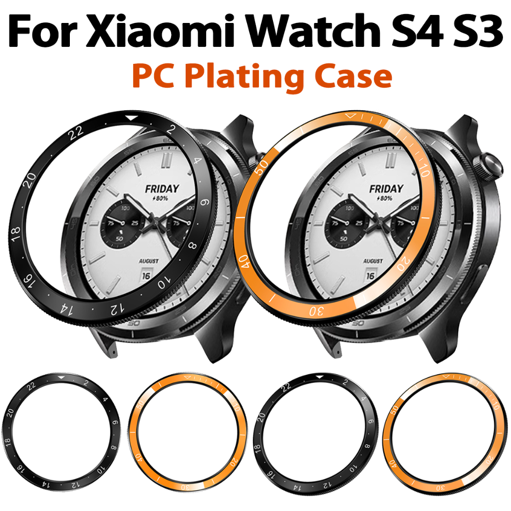 สําหรับ Xiaomi นาฬิกา S4 S3 PC Bezel Scale แหวนจัดแต่งทรงผมกรอบกรณีป้องกันสแตนเลส Bezel อุปกรณ์เสริม