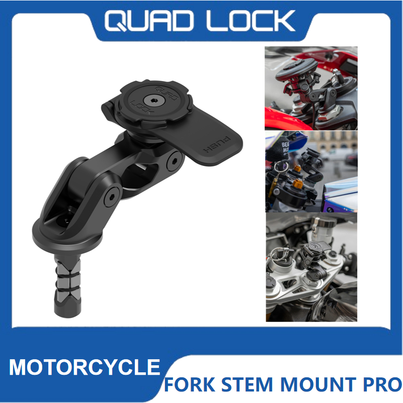 Quad LOCK มอเตอร์ไซค์ - แป้นก้านส้อม PRO
