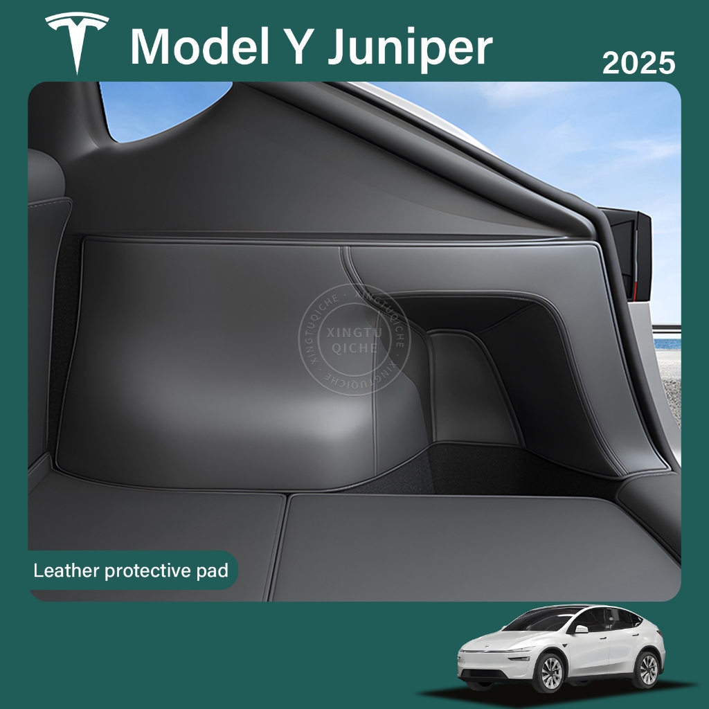 เหมาะสำหรับ 2025 Tesla Model Y Juniper พรมปูพื้นท้ายรถ พรมหนังกันรอยด้านข้าง อุปกรณ์ตกแต่งภายใน
