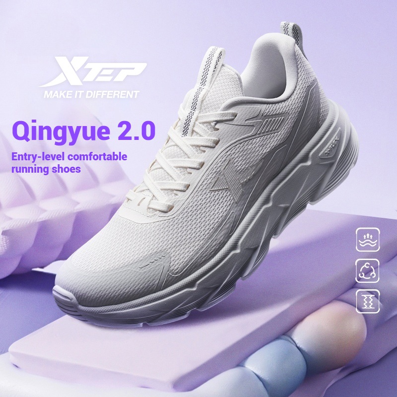 XTEP QIDYUE 2.0 พลาทีและแผ่นไฟเบอร์กลาส เพื่อความเสถียรสําหรับผู้หญิง