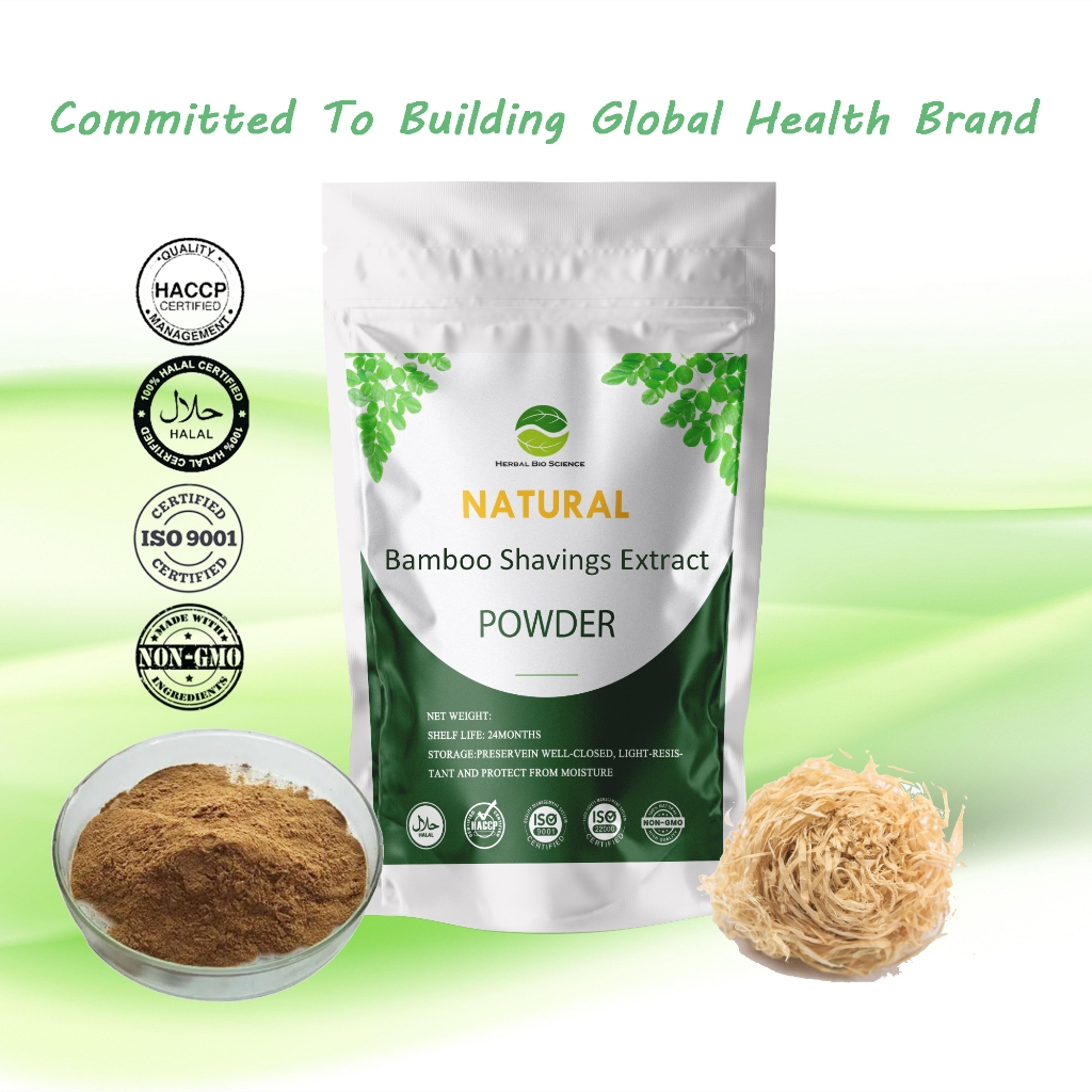 ธรรมชาติBamboo Shavings Extract Powder/100g-1kg/Excellent Antibiotic & antioxidant ความสามารถ/ช่วยคว