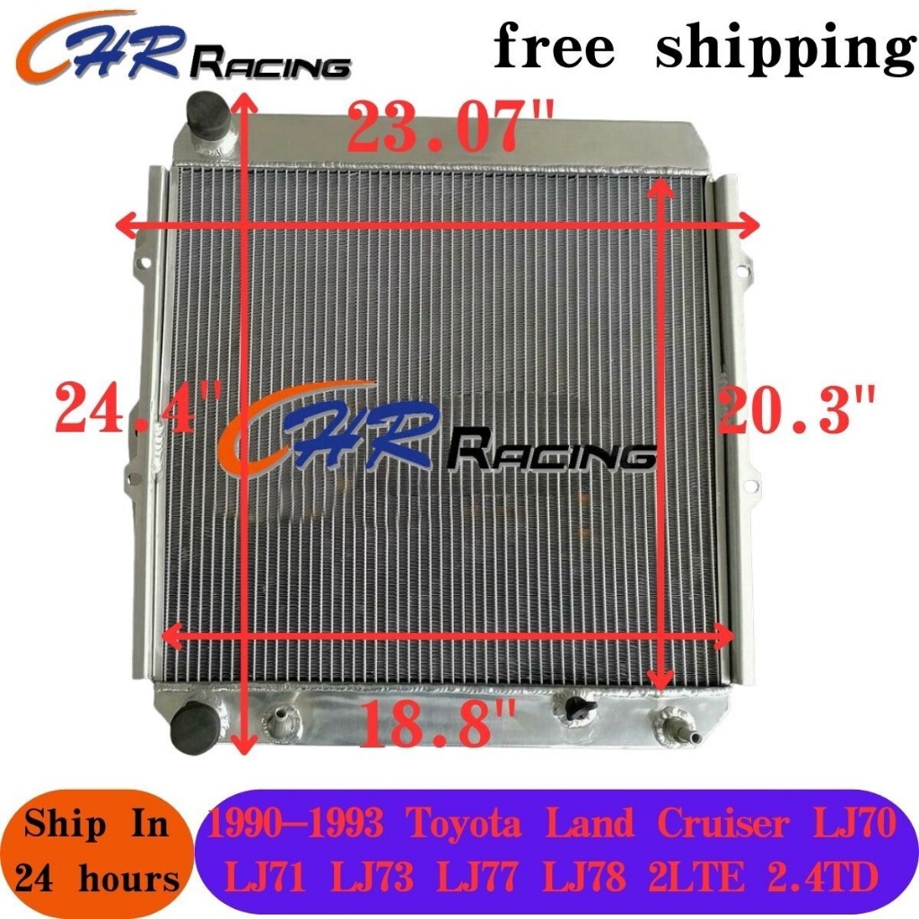 สําหรับ1990-19973 Toyota Land Cruiser LJ70/ 71/73/77/78 2LTE 2.4TD AT Alu หม้อน้ํา