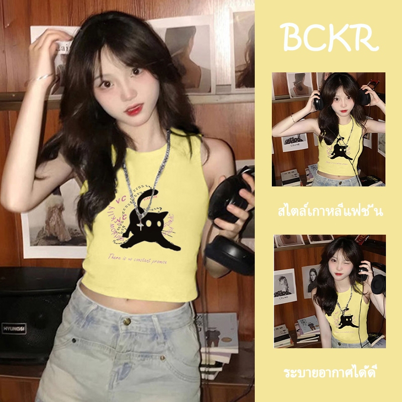 ✨แฟชั่นสไตล์เกาหลี✨เสื้อหญิงลายแมวดำสุดครีเอทีฟ🐱เสื้อครอปเข้ารูปคอกลมสำหรับสาวแซ่บฤดูร้อนYG1805