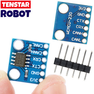TENSTAR SN65HVD230 CAN Bus Module MCU-230 โมดูลสื่อสาร CAN