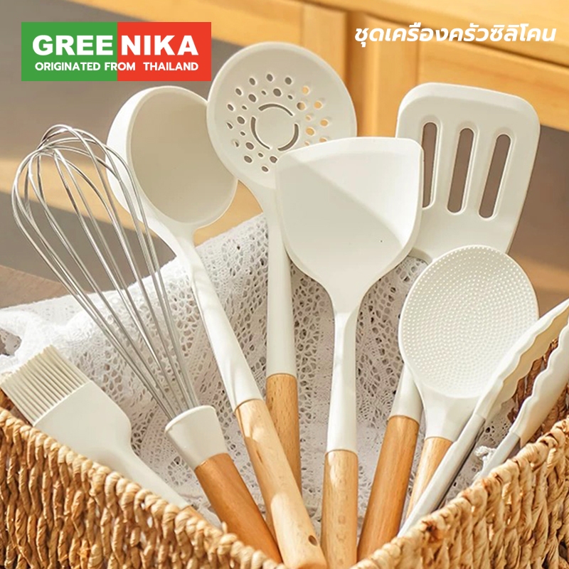GREENIKA 11ชิ้นชุดเครื่องครัวซิลิโคน พิเศษสำหรับทำอาหารขายแยกชิ้น ตะหลิว ทัพพี ไม้พาย กระบวย แปรง ที่คีบขนม ตะกร้อตีไข่