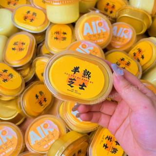 สกุชชี่มินิ ​​ของเล่นเด้งช้าชนิดบรรจุกล่องของเล่นกดเพื่อลดกา…