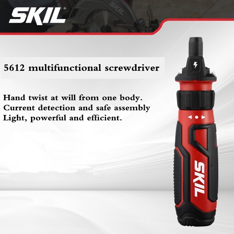 SKIL ด้ามจับตรงไขควงไฟฟ้าในครัวเรือน 5612 ชาร์จมัลติฟังก์ชั่นแบตเตอรี่ลิเธียมขนาดเล็กไขควงเครื่องมือ