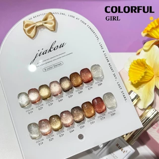 【พร้อมส่ง】JIAKOU 8สี เจลแคทอายเนื้อซาติน/สีเจลแคทอาย ลูกแก้ว ฟรีชาร์ท Cat eye 12สี (แถม ชาร์ท ทามาให้แล้ว)