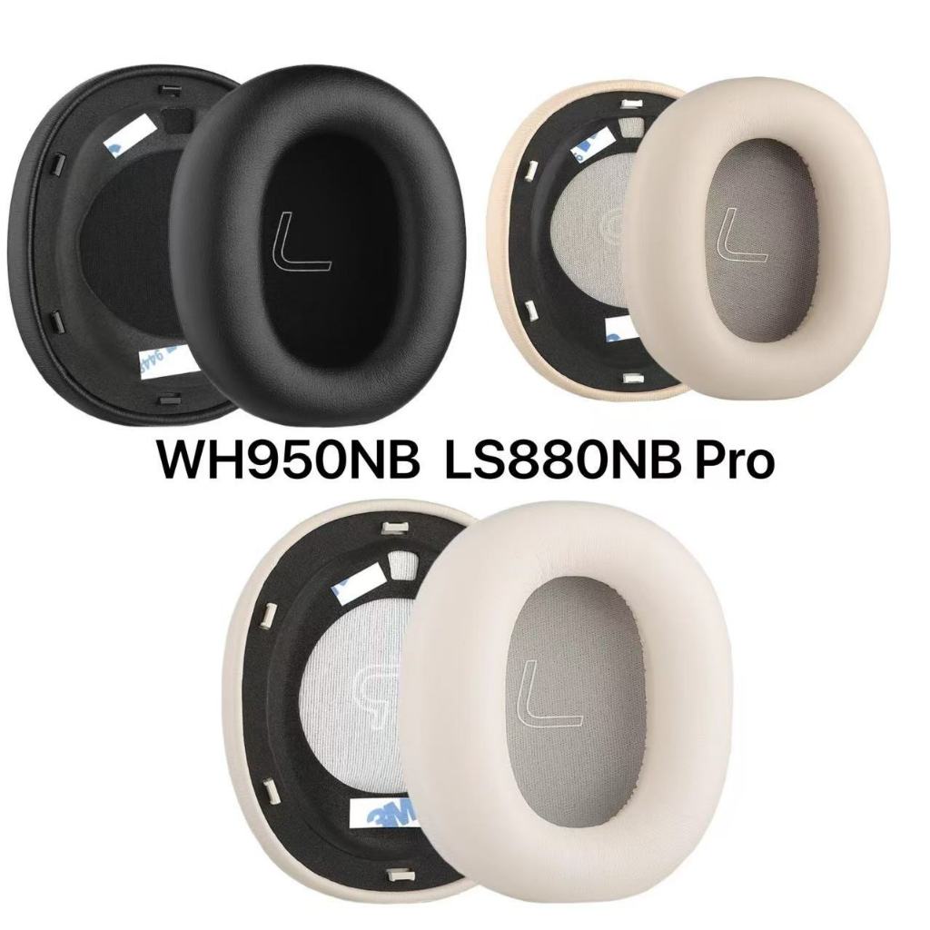 เปลี่ยนแผ่นรองหูฟังสําหรับ Edifier LS880NB Pro WH950NB หูฟังแผ่นรองหูฟัง, ชิ้นส่วนซ่อม