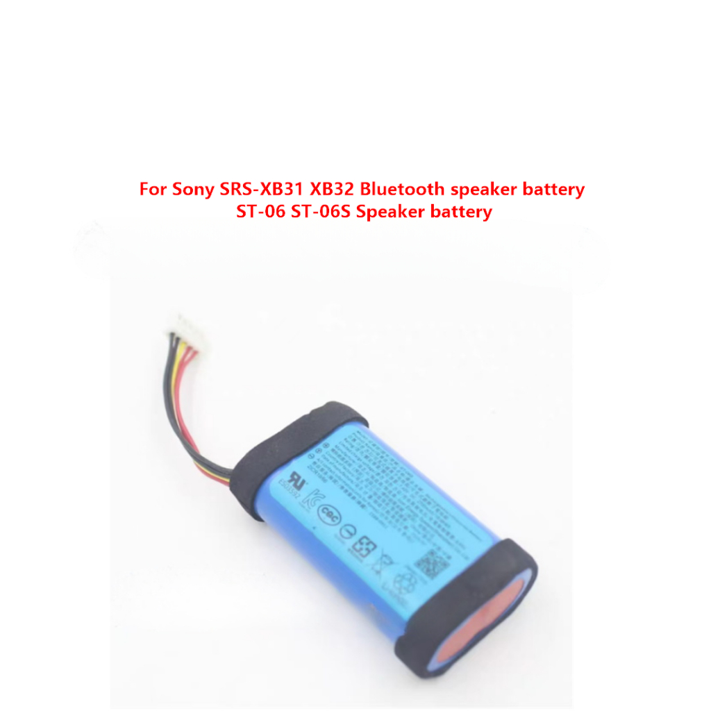 ยี่ห้อใหม่เปลี่ยนแบตเตอรี่สําหรับ Sony SRS-XB31 XB32 ลําโพงบลูทูธแบตเตอรี่ ST-06 ST-06S ลําโพงแบตเตอ