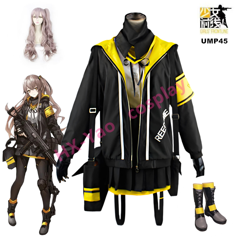 【HX-YAO】Girls Frontline cosplay Game costumes UMP45 เสื้อผ้าผู้หญิง Boss คอสเพลย์อะนิเมะเครื่องแต่งก