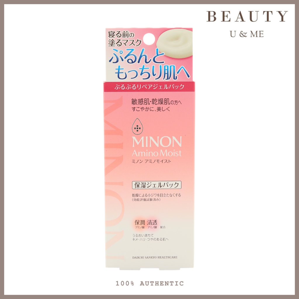 Minon Amino Moist Puru Puru Repair Gel Pack (60g)