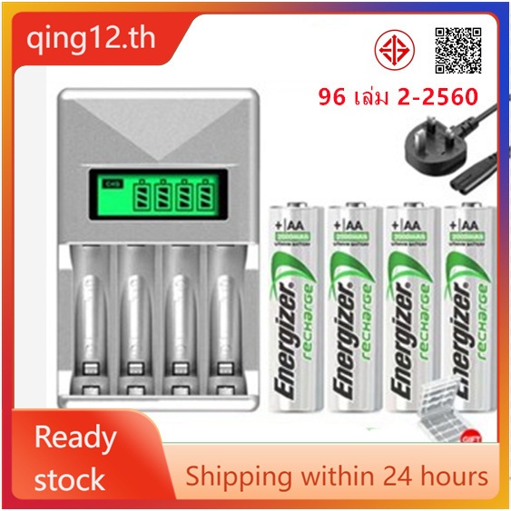 Energizer AA Ni-Mh แบตเตอรี่ แบบชาร์จไฟได้ พร้อมจอแสดงผล LCD 4 ช่อง ที่ชาร์จแบตเตอรี่อัจฉริยะ อะแดปเตอร์ปลั๊ก UK