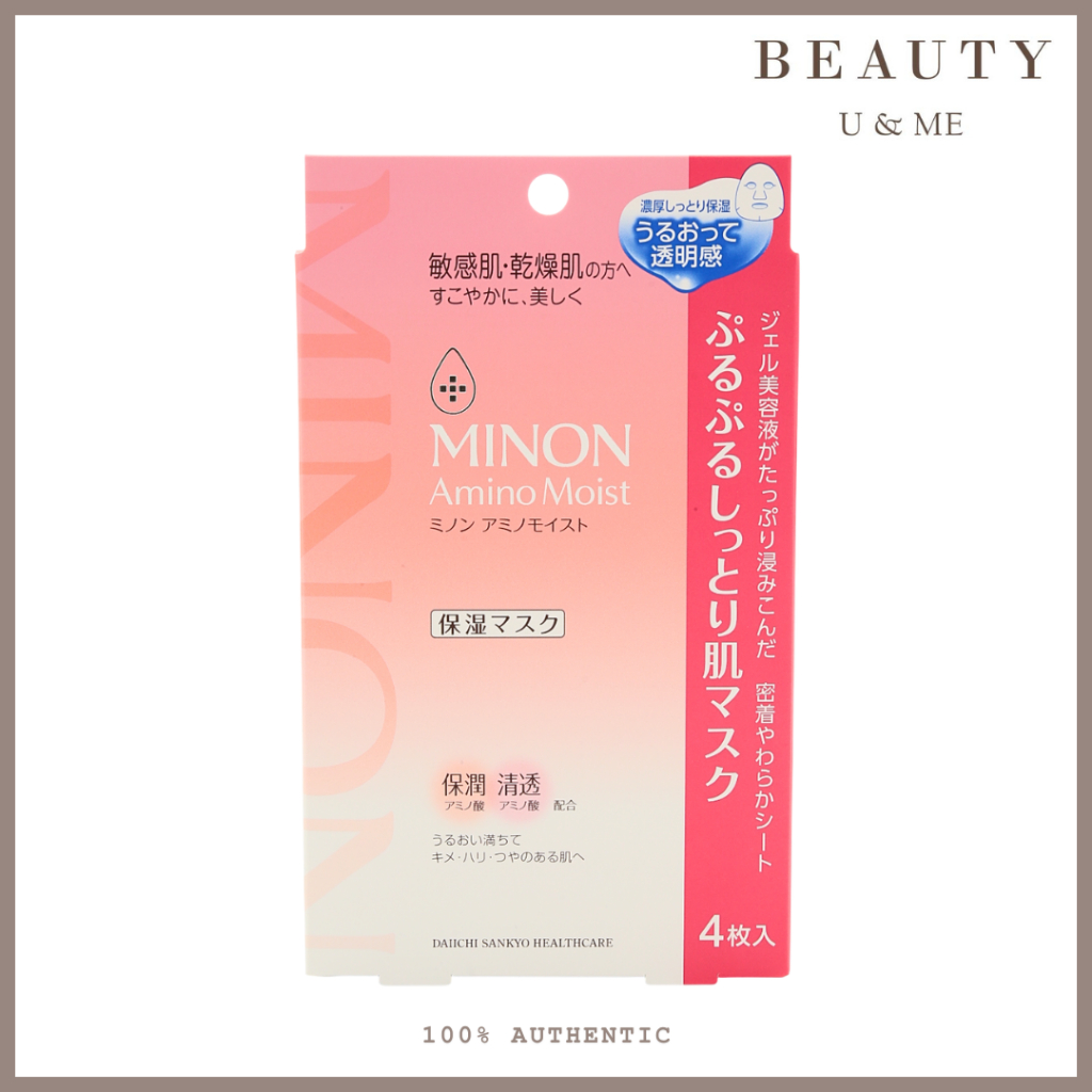 Minon Minon Amino Moist Skin Mask 4 ชิ้น