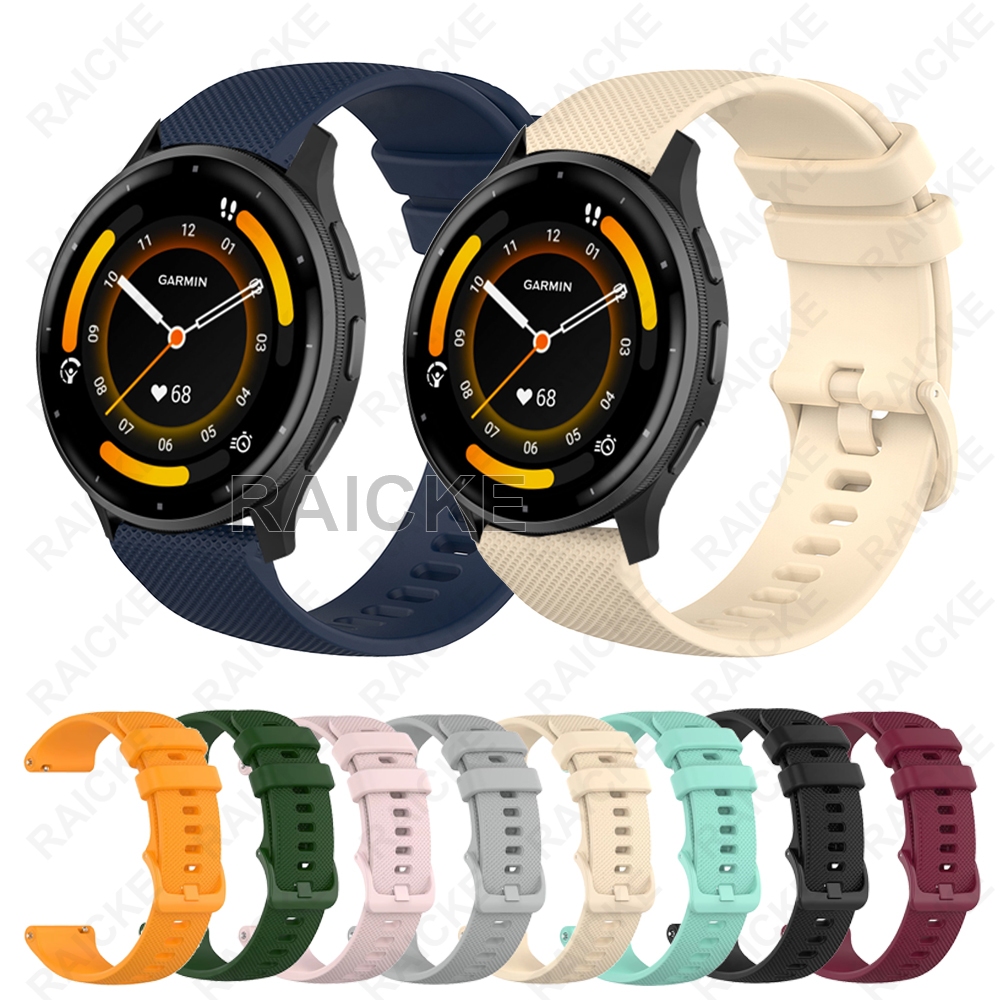 18 มม.สายคล้องคอซิลิโคนสําหรับผู้เบิกทาง Garmin 265S / 265S music / 255S / Venu 3S / Venu 2s / Vivom