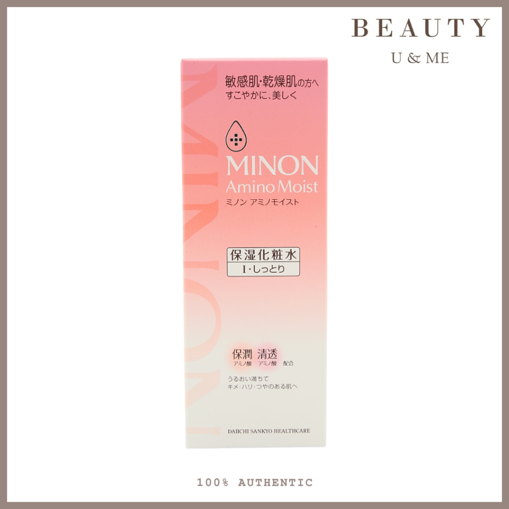 Minon Amino Moist Charge Lotion I 150ml