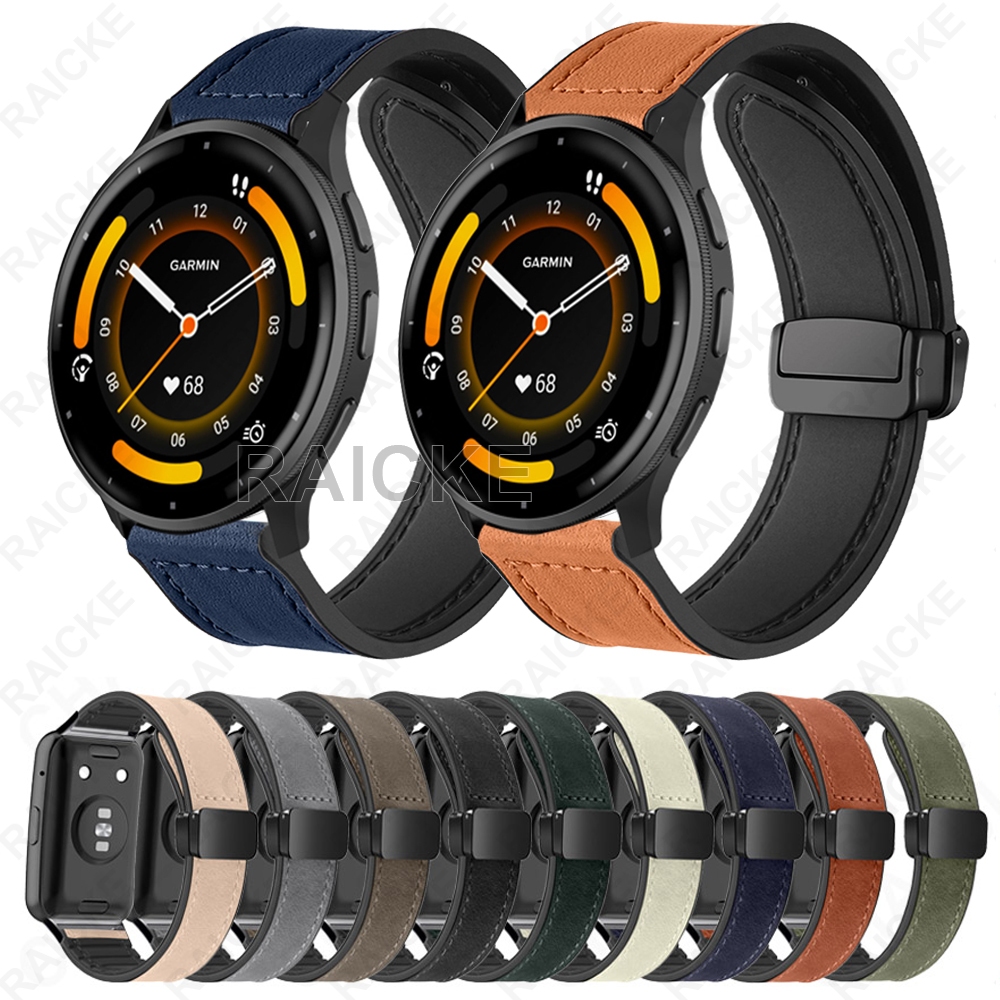หนังนุ่มพร้อมสายซิลิโคนสําหรับผู้เบิกทาง Garmin 265S / 265S Music / 255S / Venu 3S / Venu 2s / Vivomove 3S / Vivoactive 4S