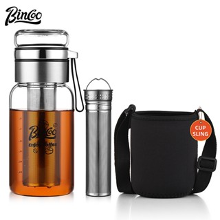 Bincoo กาแฟ Cold Brew แก้วแก้วกาแฟหยดเย็น Cold Brew กรองสกัด…