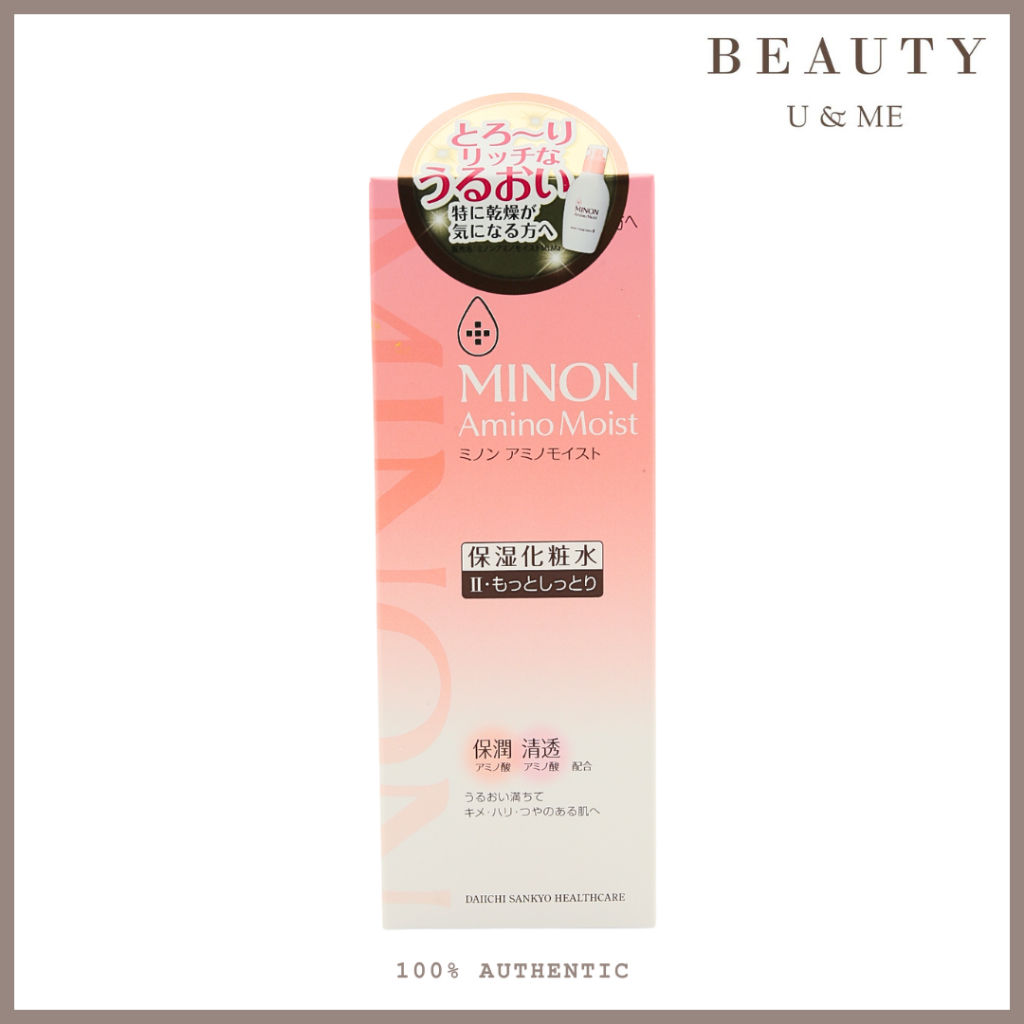 Minon Amino Moist Charge Lotion II 150ml