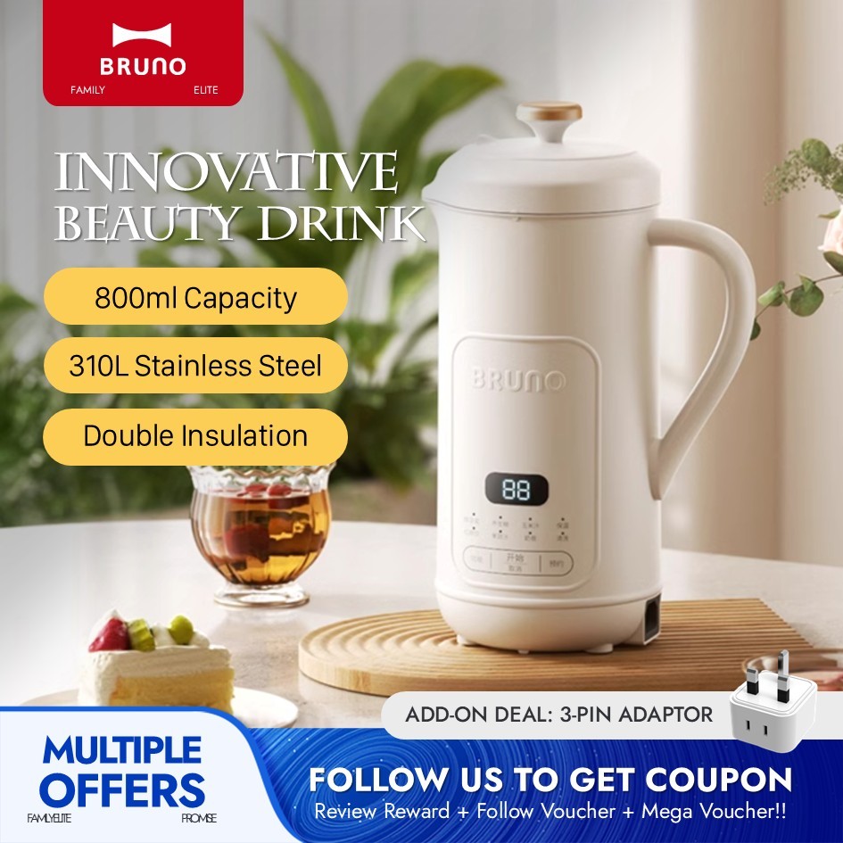 Bruno Soymilk Maker(800ml) เครื่องปั่นความเร็วสูงสําหรับ 1-4 คน เครื่องเตรียมอาหารแบบมัลติฟังก์ชั่น 