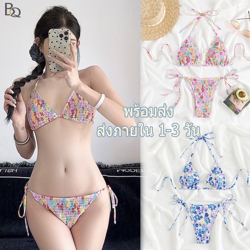 Bra Queen บิกินี่ลายดอกไม้ ชุดว่ายน้ำเซ็กซี่ของผู้หญิง มีฟองน้ำ บิกินี่คัพสามเหลี่ยมเกาะอกไร้โครง ราคา ถูกที่สุด ดีลบีเคเค แกลเลอรีภาพที่ 2
