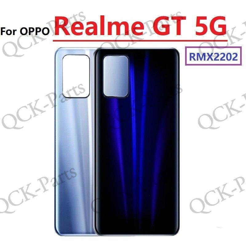 กระจกด้านหลังสําหรับ OPPO Realme GT 5G RMX2202 ฝาหลังแบตเตอรี่ด้านหลังประตูกรณีเปลี่ยนซ่อม