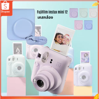 เคสกระเป๋าหนัง PU พร้อมสายคล้องไหล่ สําหรับกล้อง Instax Mini 12  กระเป๋ากล้อง หนัง PU