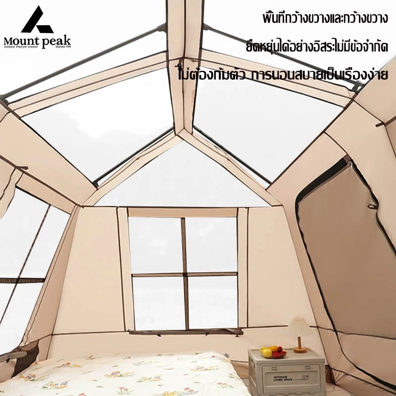 เต็นท์กางออโต้ Village13 Mountpeak 2ห้องนอน 1ห้องนั่งเล่น thumbnail 4