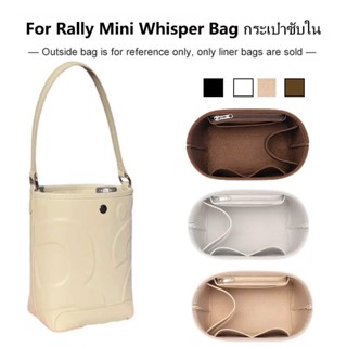 **พร้อมส่ง** Flet ใส่กระเป๋า สําหรับ กระเป๋าจัดระเบียบ กระเป…