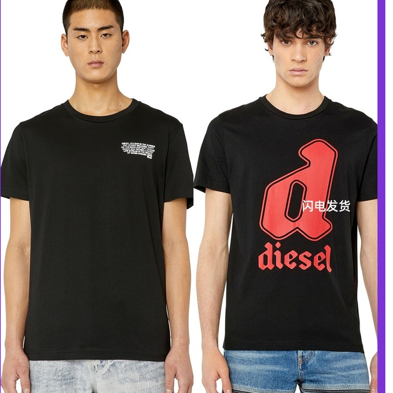 Diesel Diesel คอกลมผ้าฝ้ายแท้สบายยืดแฟชั่น All-Match เสื้อยืดแขนสั้น