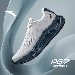ANTA Men Travel 2 PG 7 Running Shoes 2E Widefoot Rebound Soft Breathable Jogging Sneakers 1125B5546