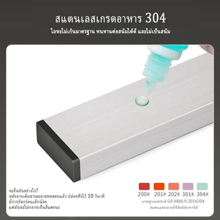 YTที่แขวนมีด แบบแม่เหล็ก ที่เก็บมีด มีดทําครัว แบบติดผนัง, ชั้นวางของอเนกประสงค์แบบไม่เจาะรู